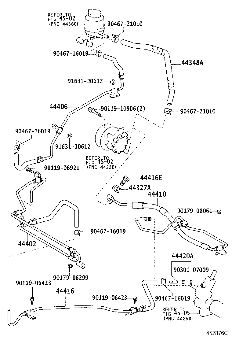 Power Steering Tube