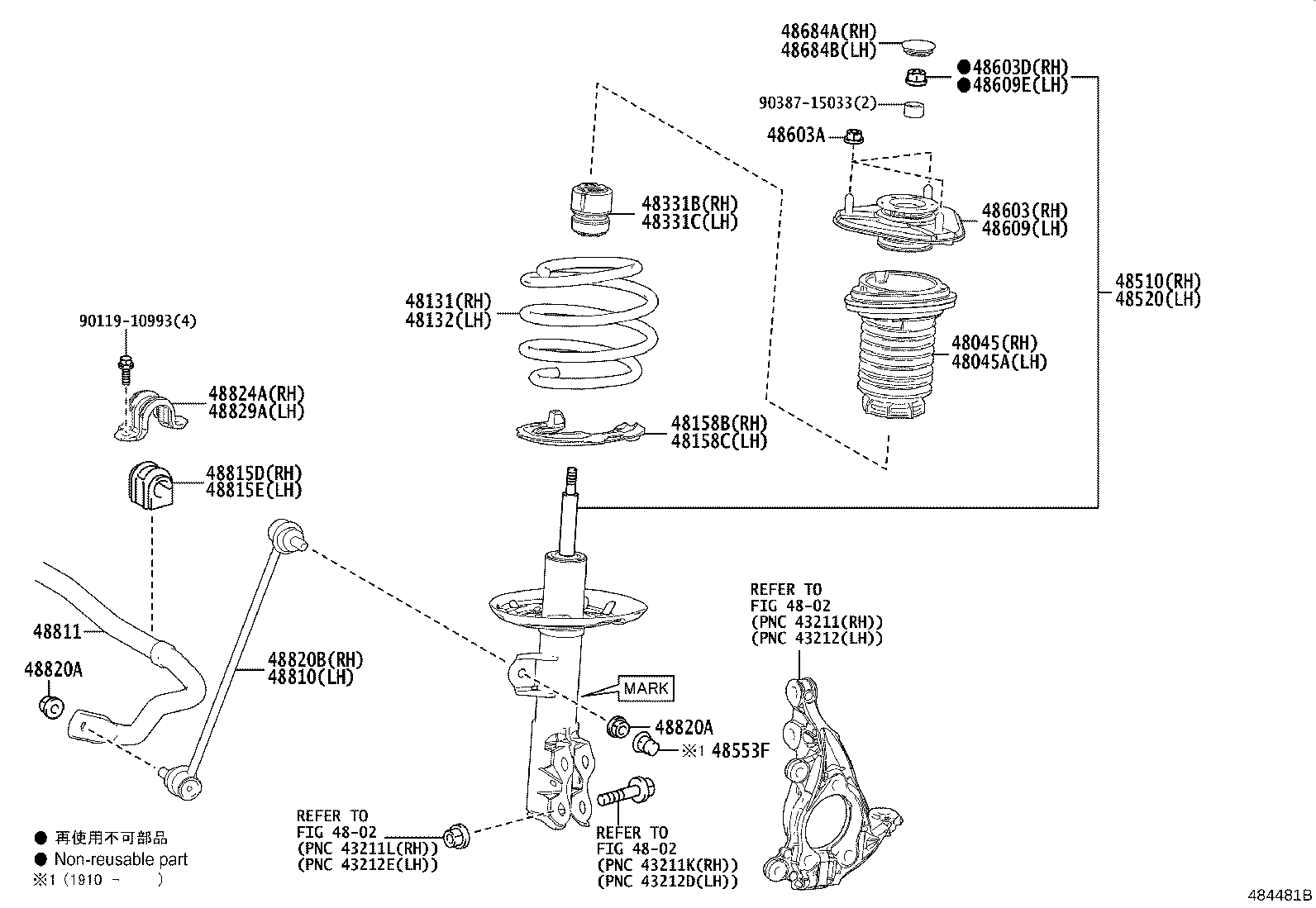 Spring Shock Absorber