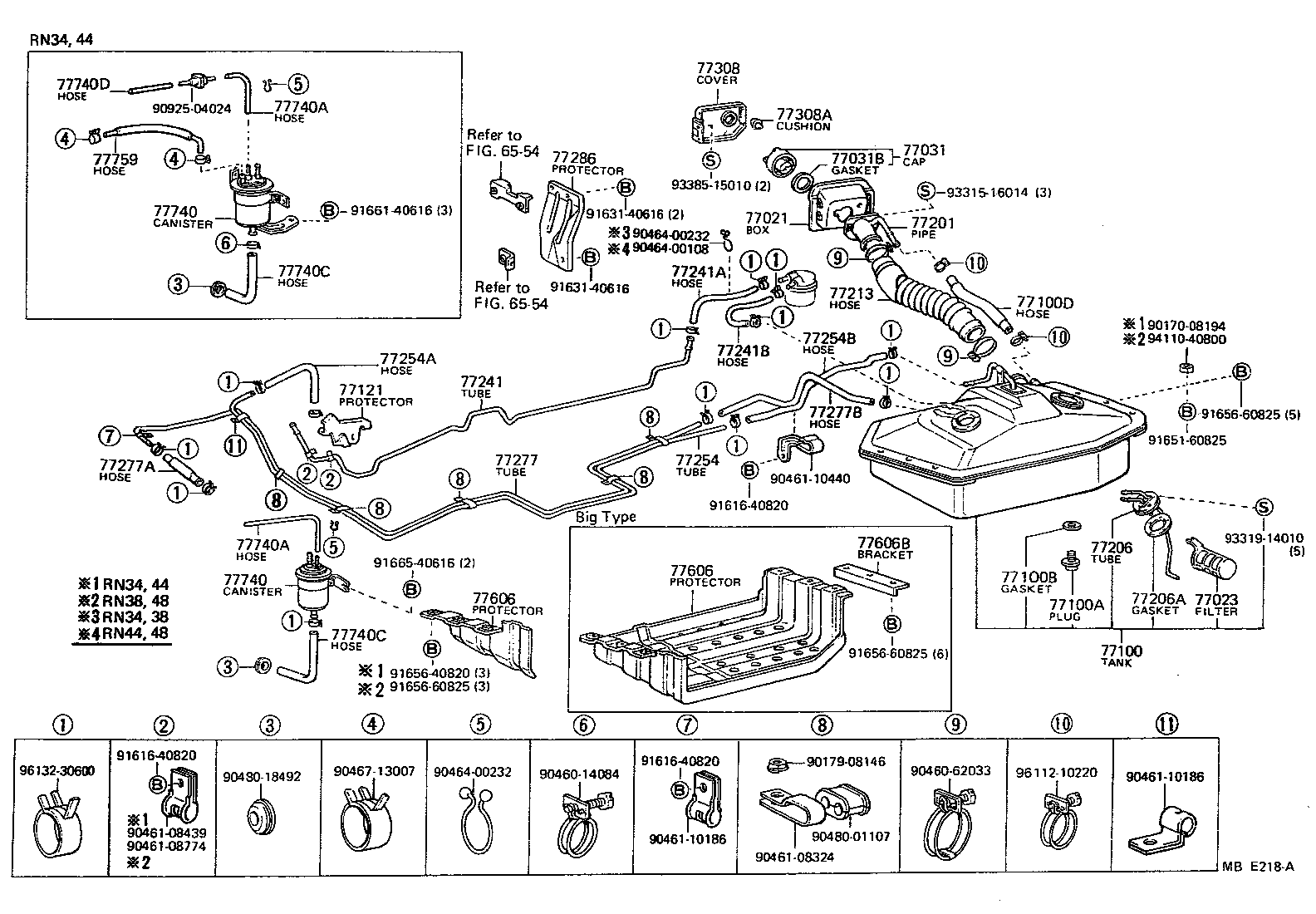 Fuel Tank & Tube