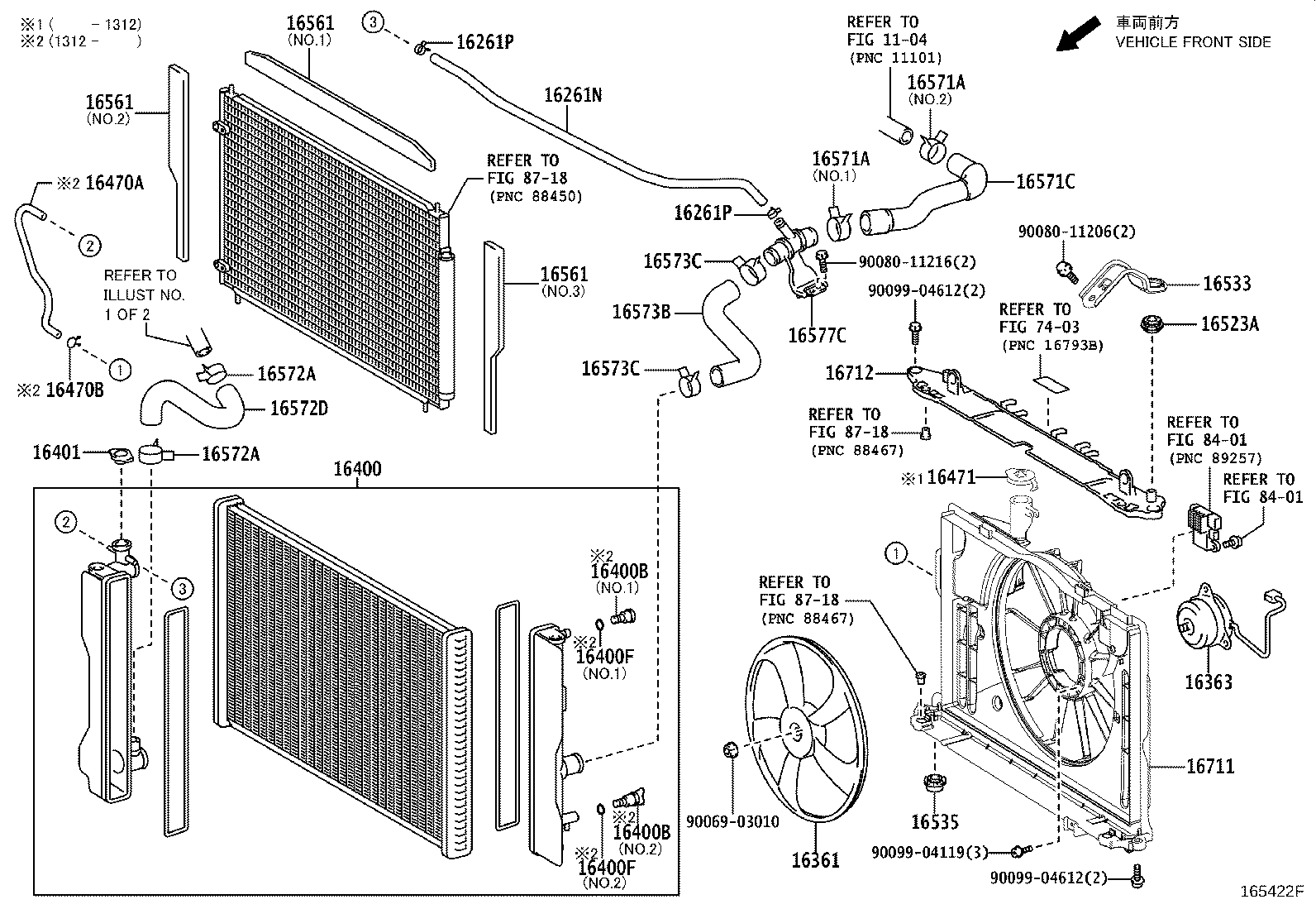 Radiator Water Outlet