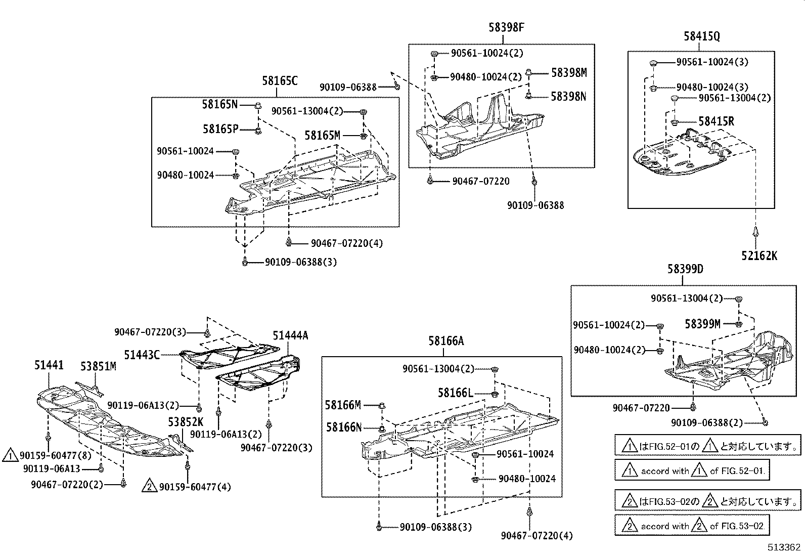 Suspension Crossmember & Under Cover
