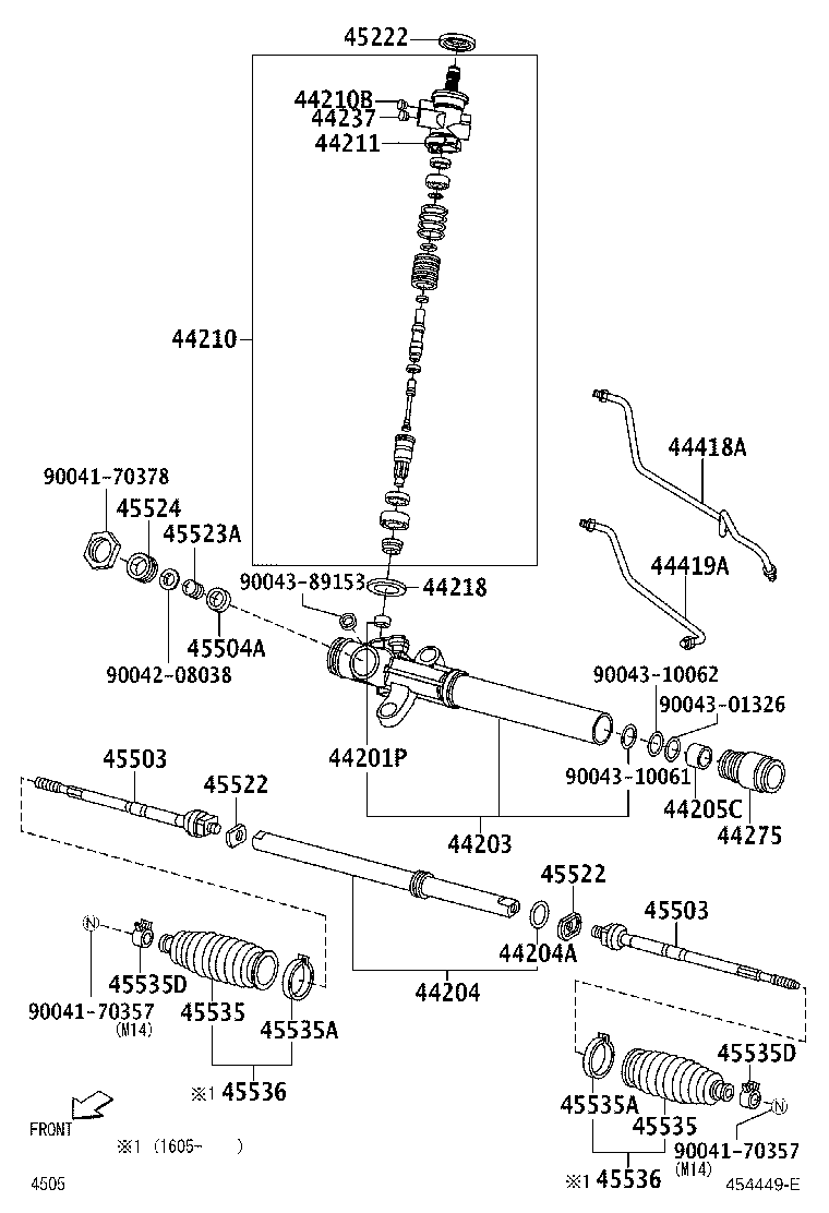 Steering Gear Link