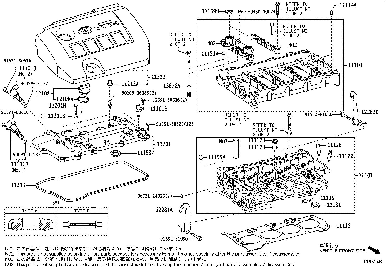 Cylinder Head