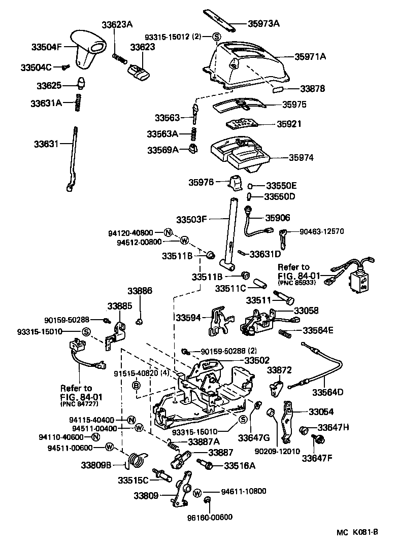 Shift Lever & Retainer