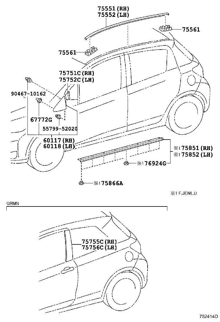 Moulding