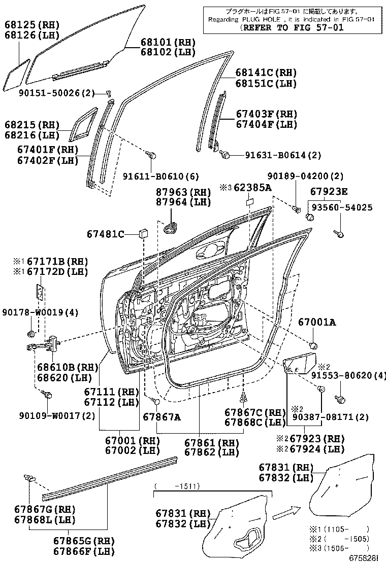 Panel de puerta delantera y vidrio