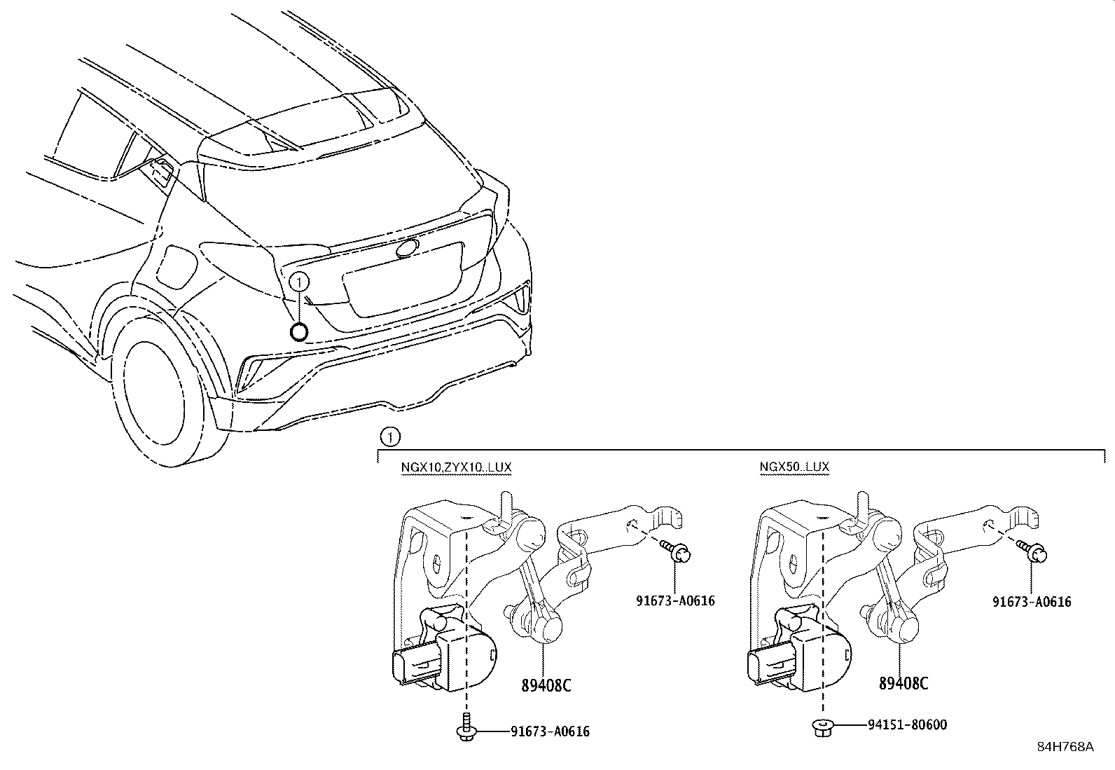 Electronic Height Control