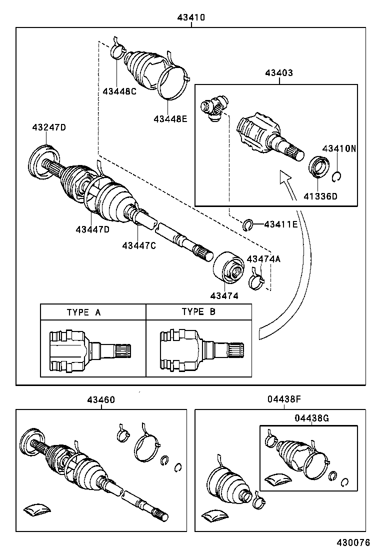 Front Drive Shaft
