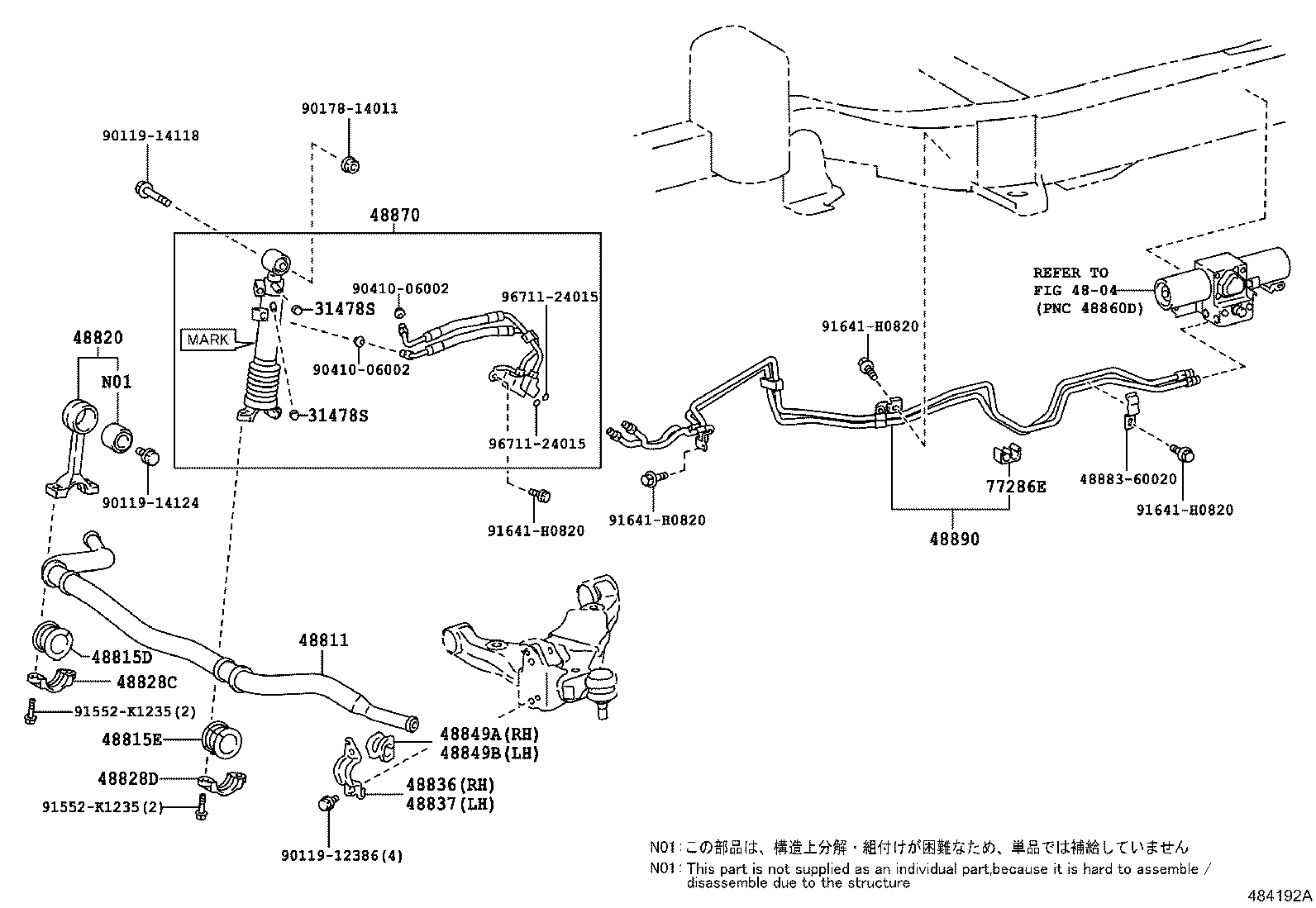Spring Shock Absorber