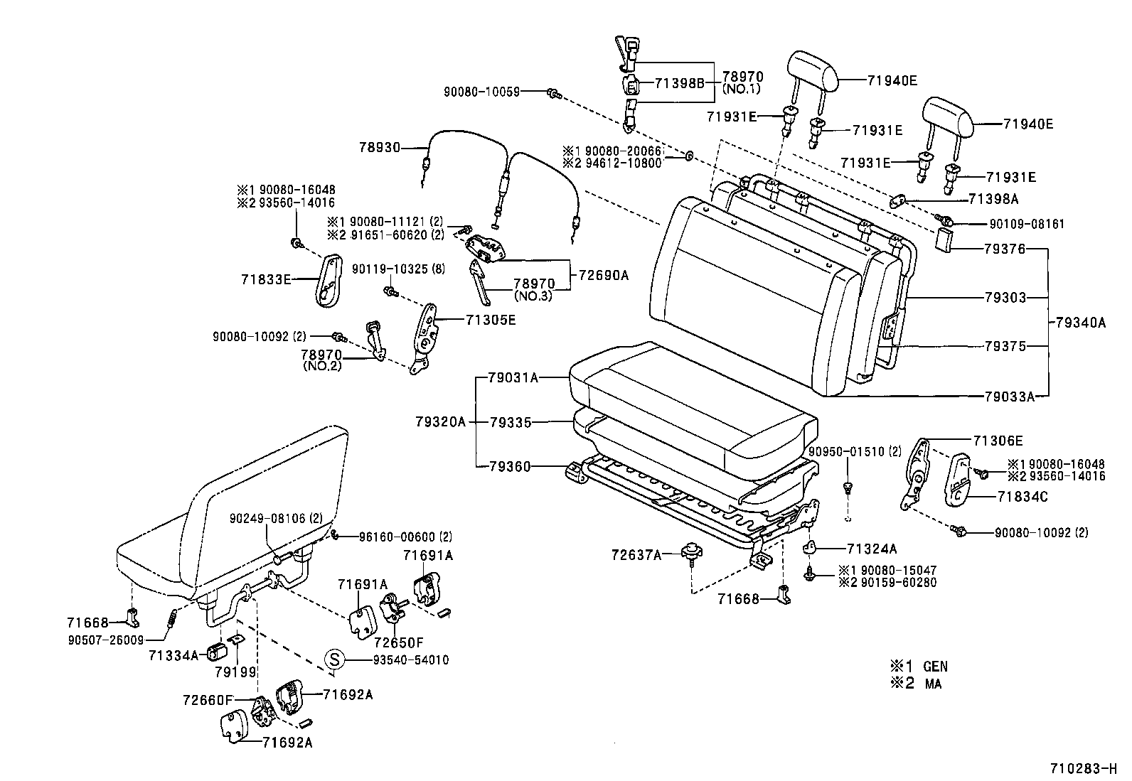 Seat & Seat Track