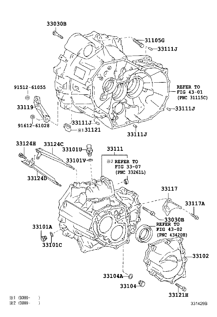 Clutch Housing + Transmission Case