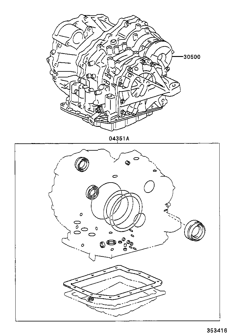 Transaxle Or Transmission Assy & Gasket Kit