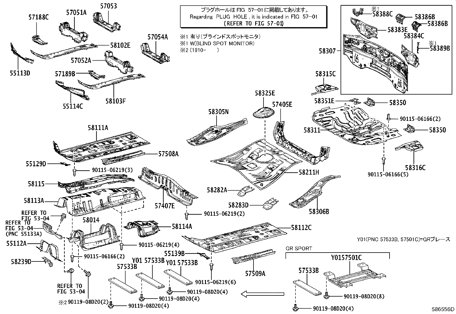 Floor Pan & Lower Back Panel