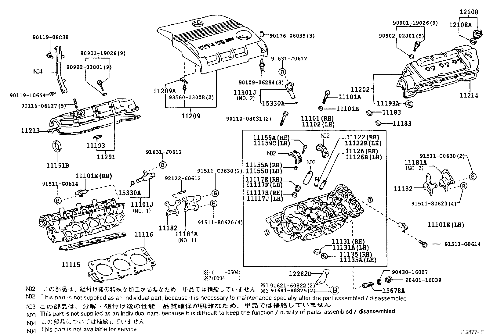 Cylinder Head