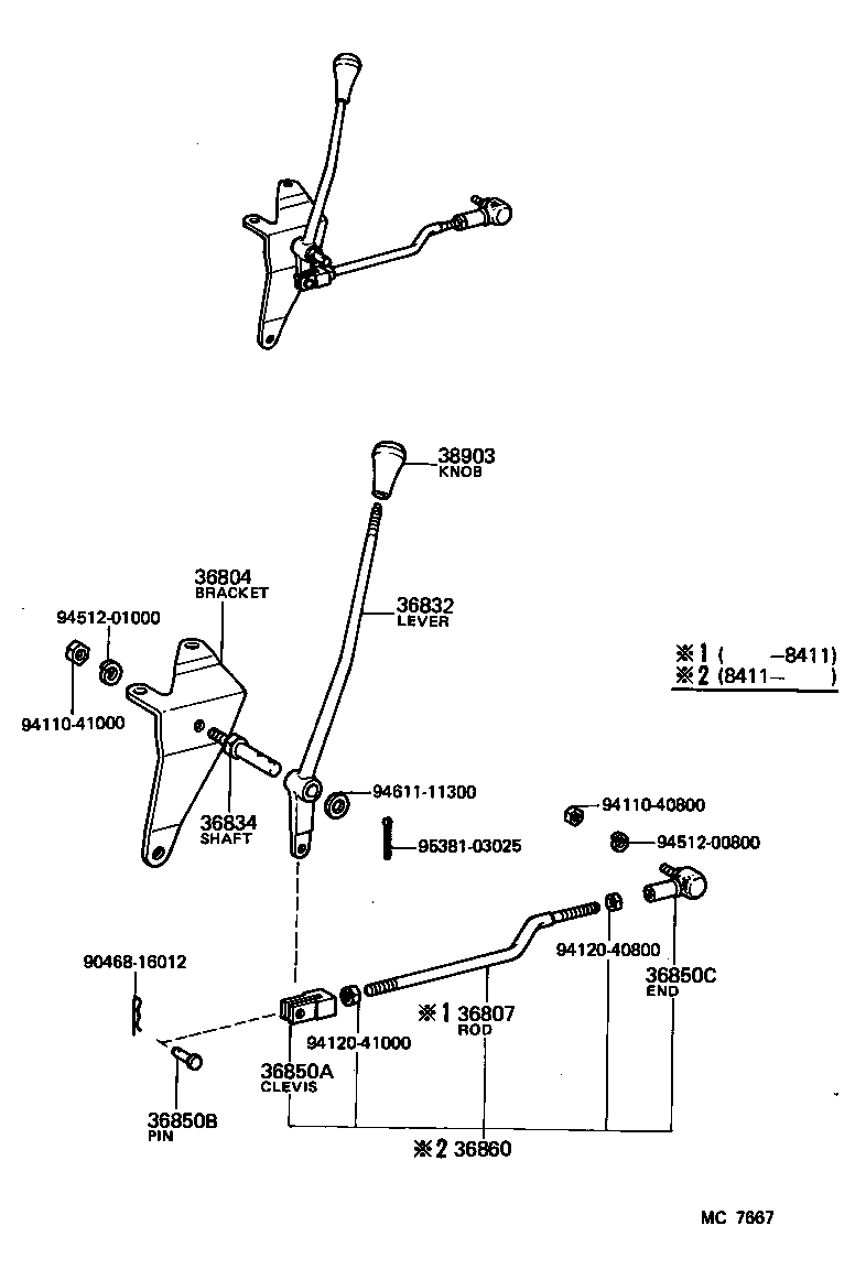 Palanca y enlace de toma de fuerza