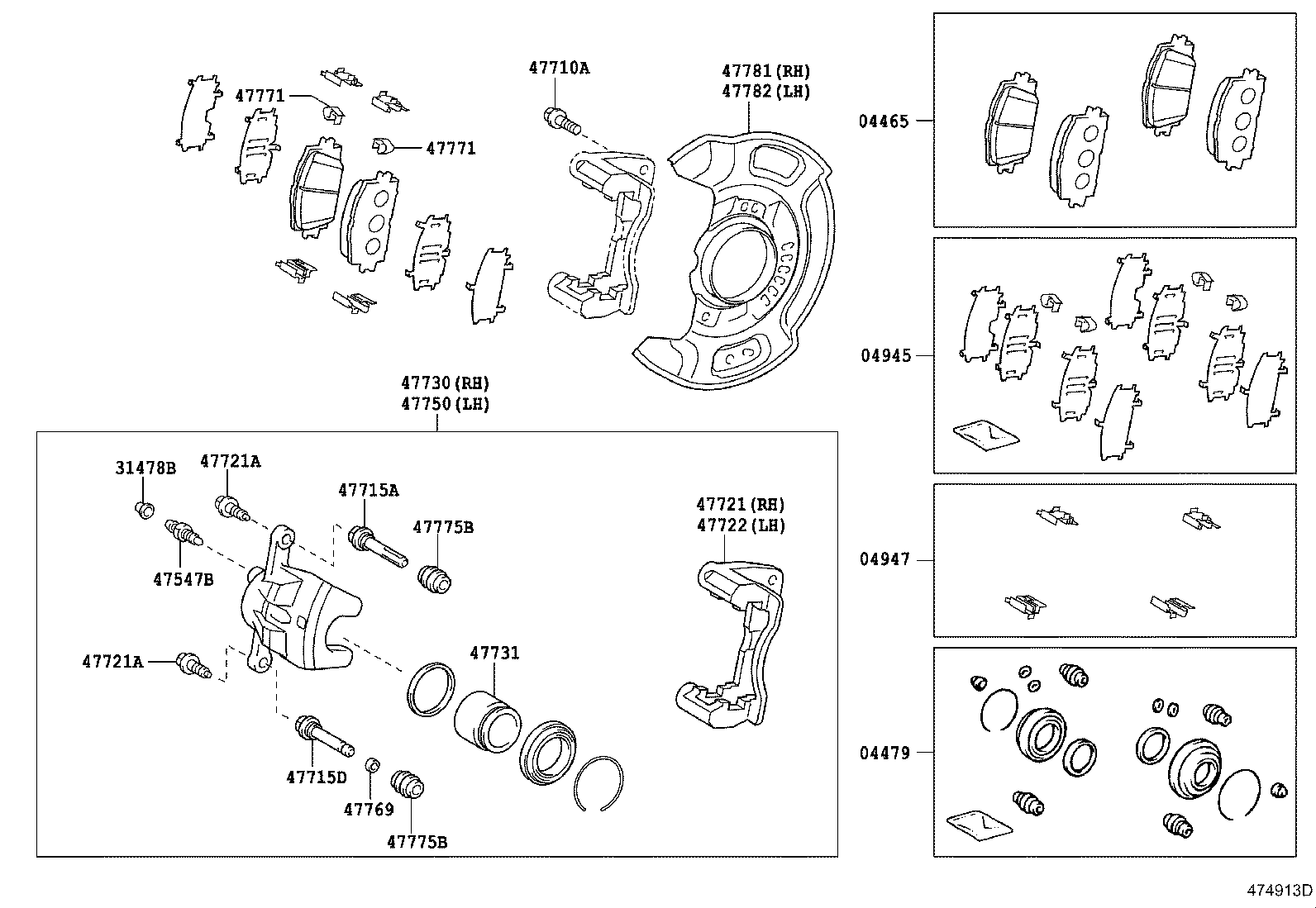 Front Disc Brake Caliper Dust Cover