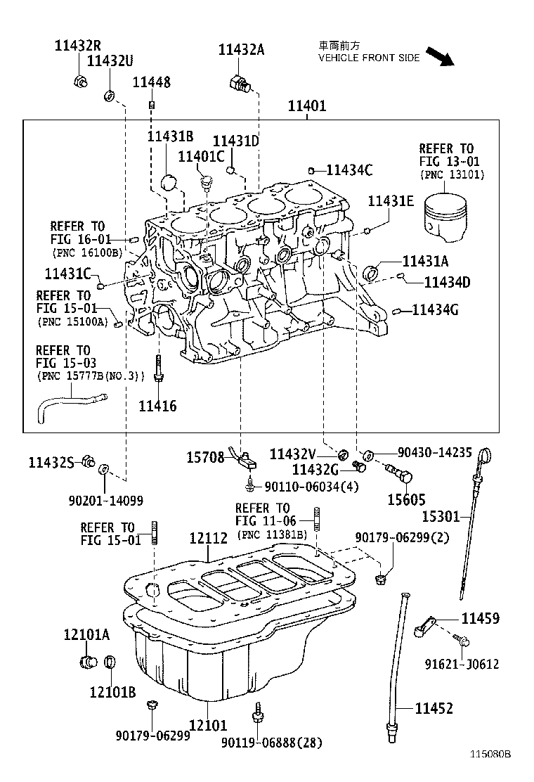 Cylinder Block