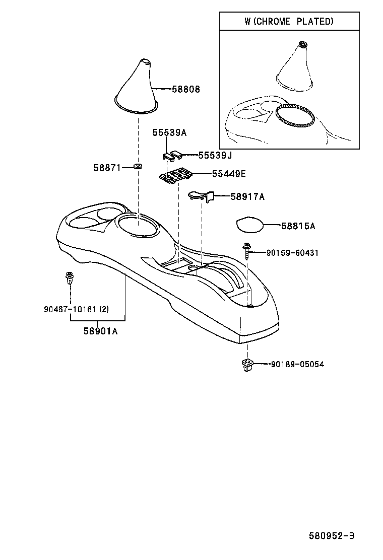 Console Box & Bracket