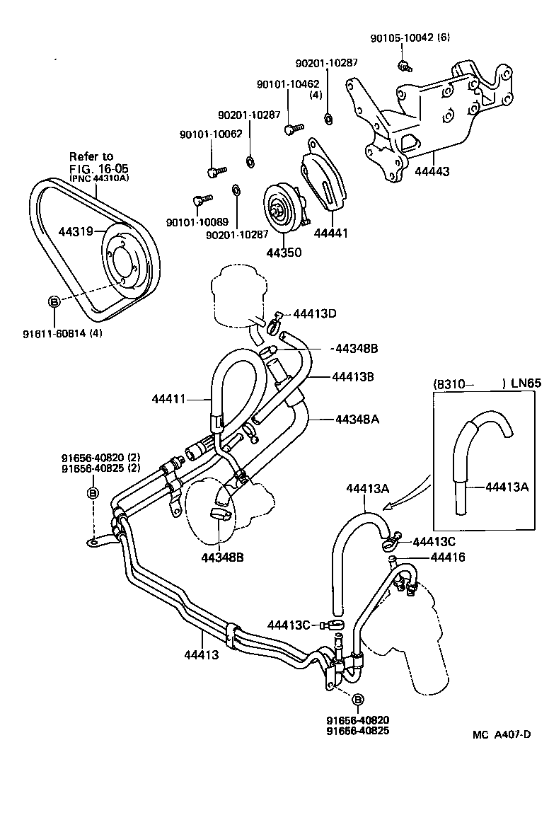 Power Steering Tube