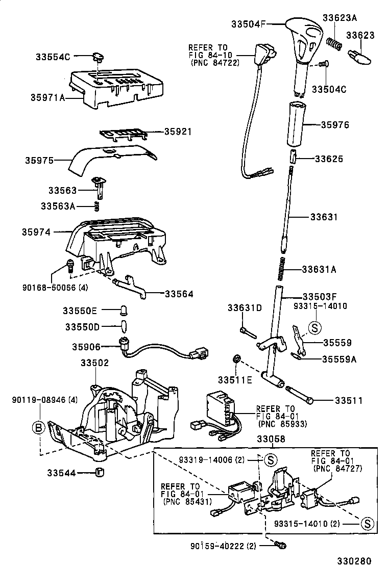 Shift Lever & Retainer
