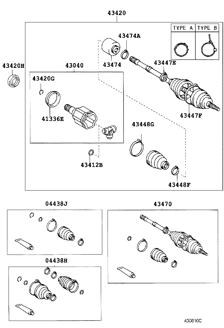 Front Drive Shaft