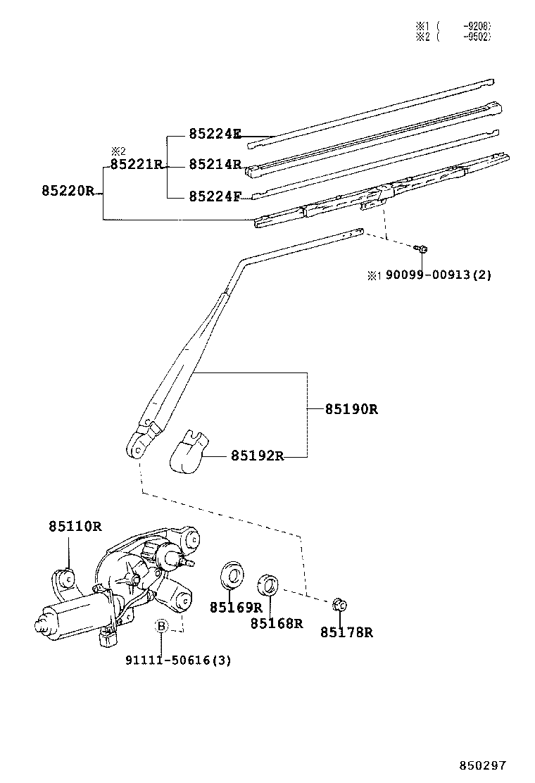 Rear Wiper