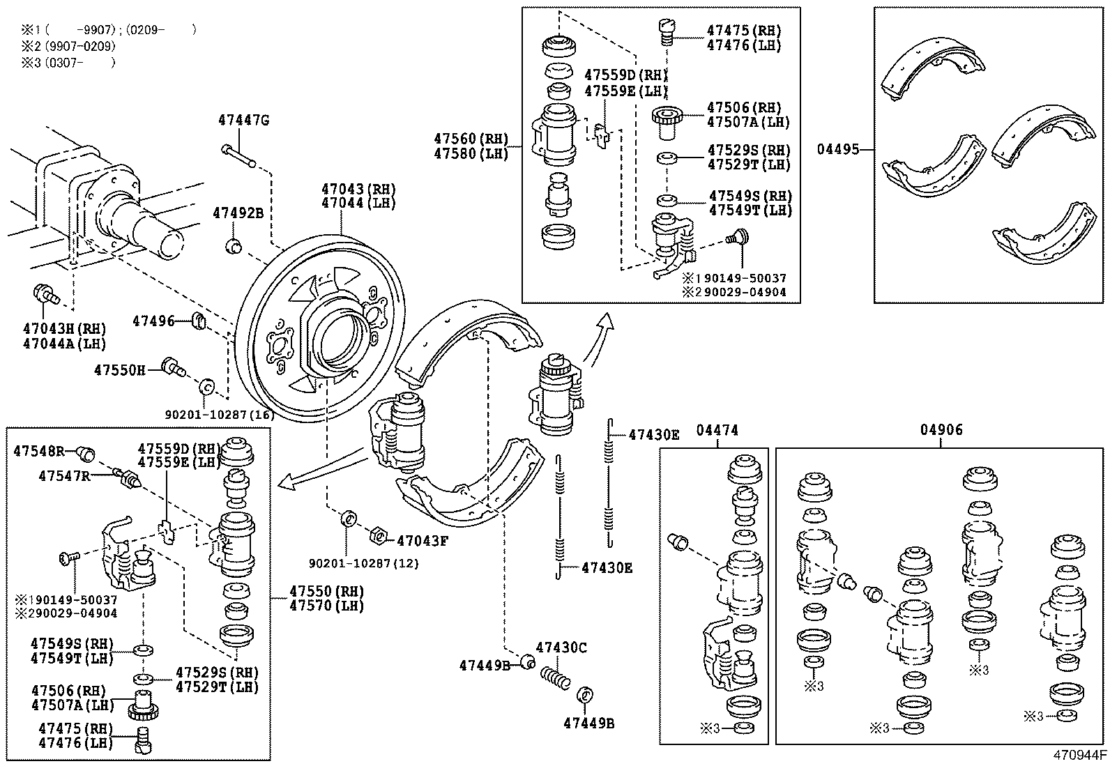 Rear Drum Brake Wheel Cylinder Backing Plate