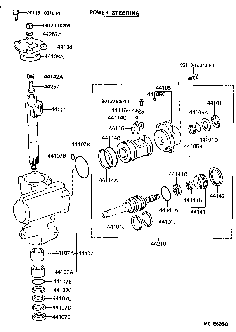 Steering Gear Link