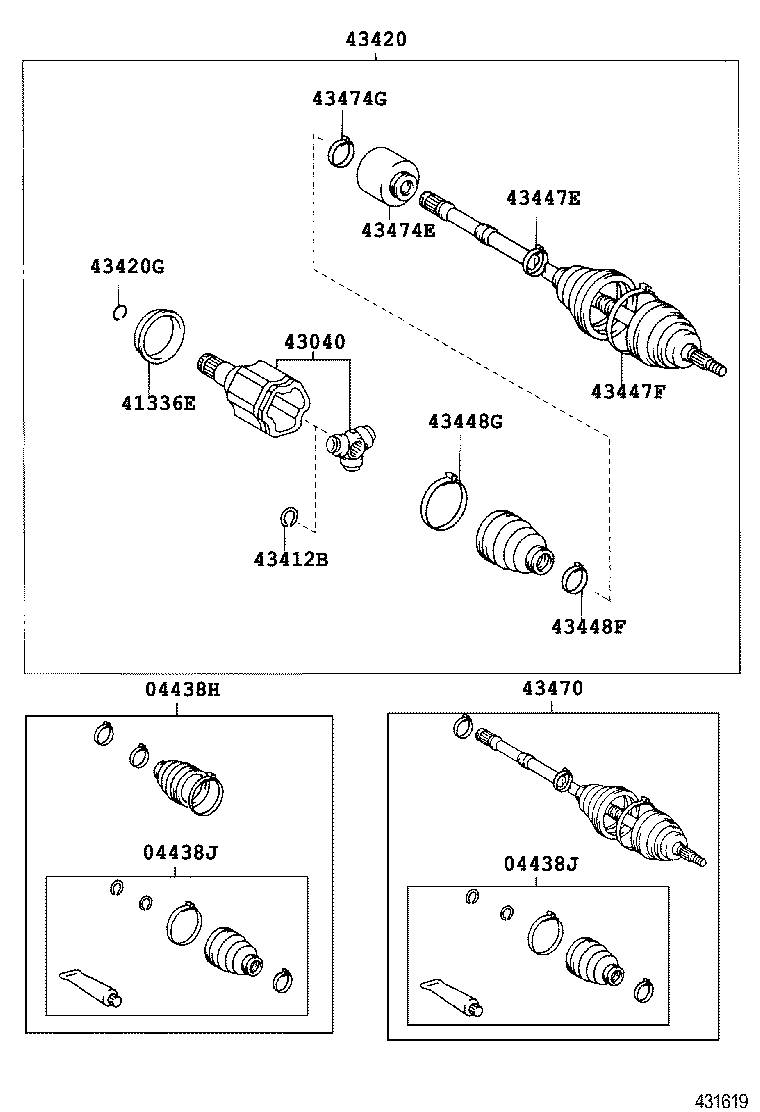Front Drive Shaft