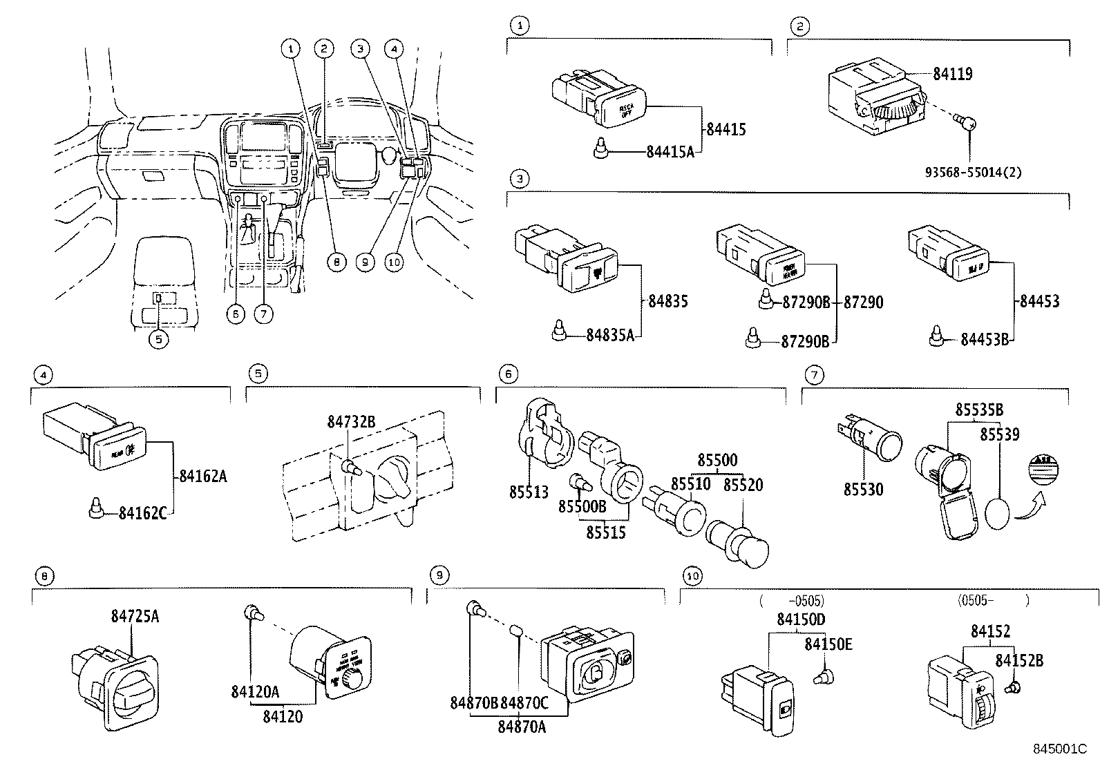 Switch & Relay & Computer