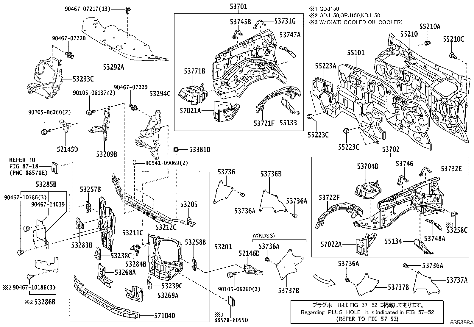 Front Fender Apron Dash Panel