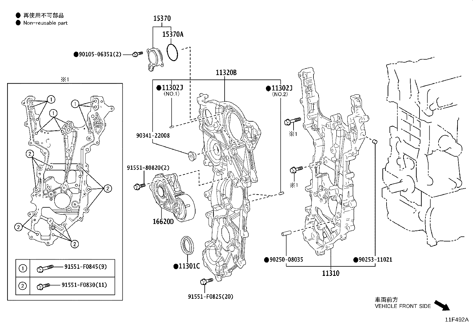 Timing Gear Cover & Rear End Plate