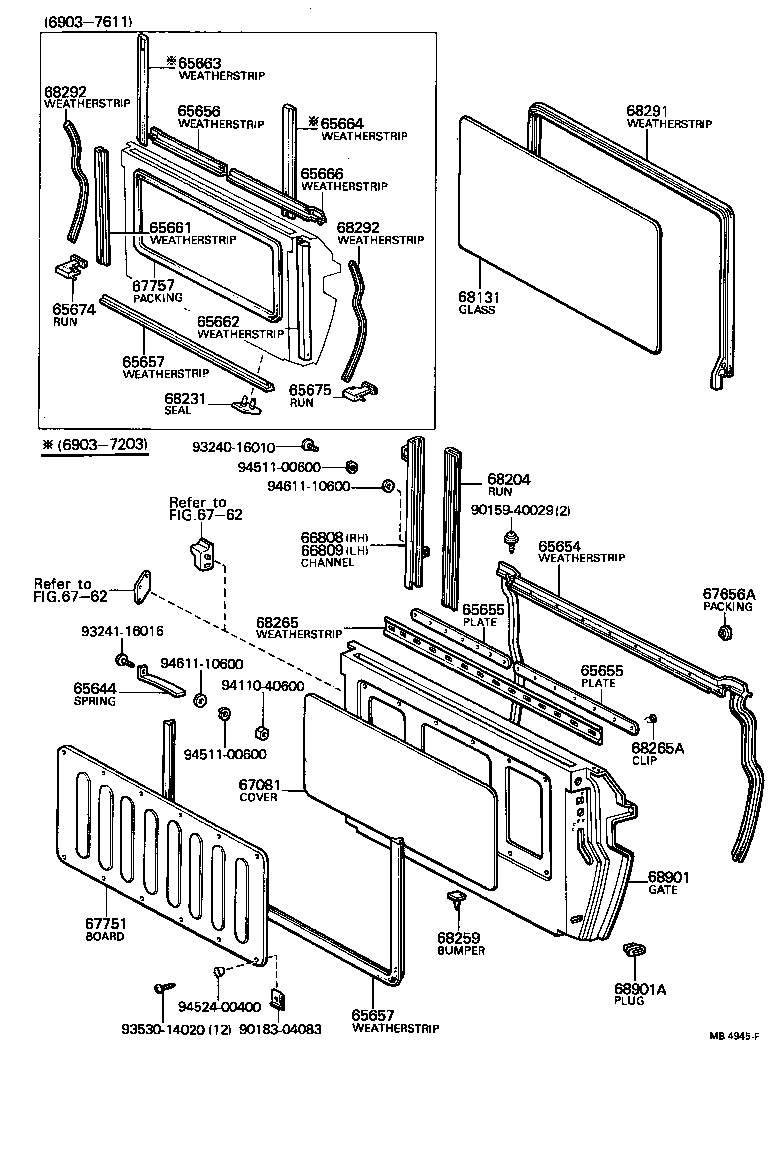 Vidrio del panel de la puerta trasera