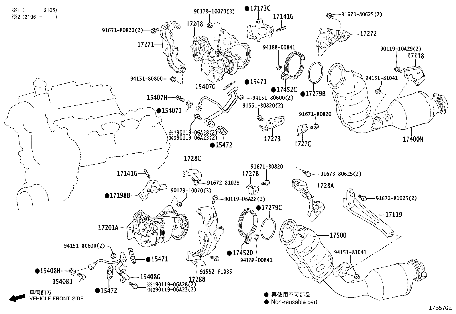 Manifold