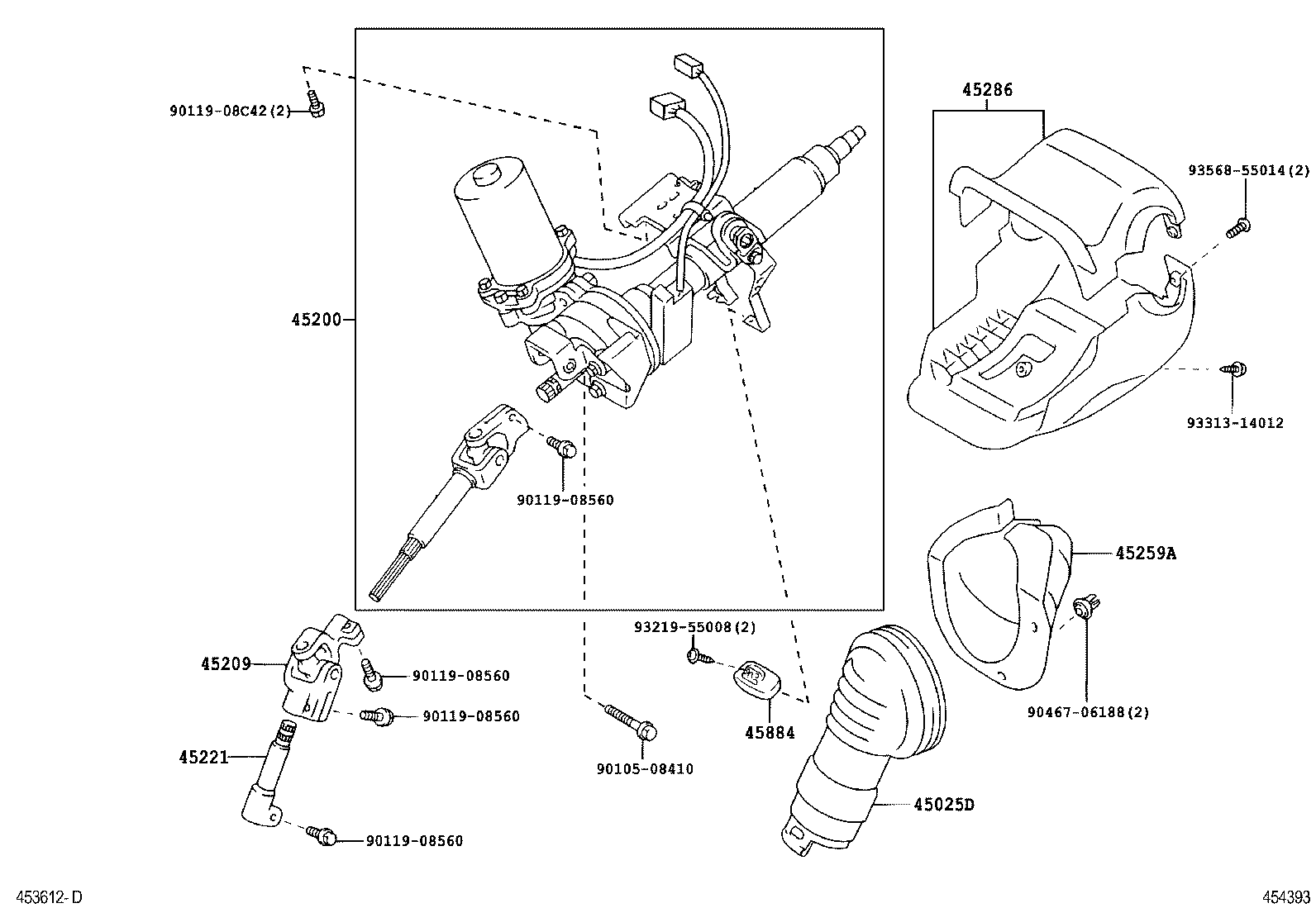 Steering Column & Shaft