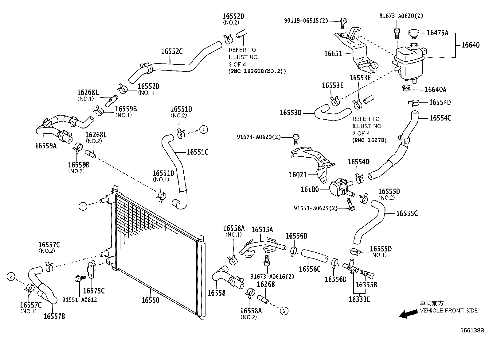 Radiator Water Outlet