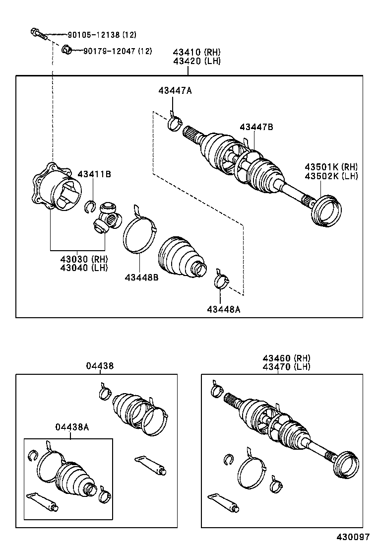 Front Drive Shaft