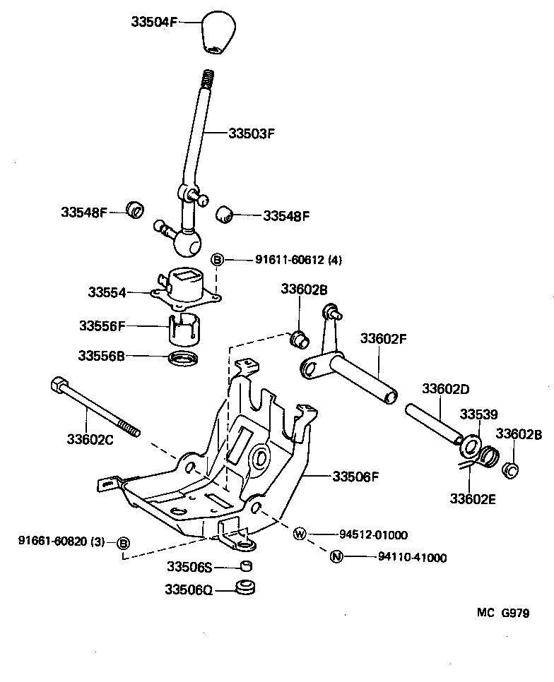 Shift Lever & Retainer