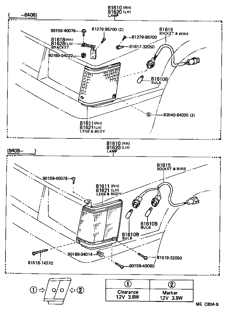 Front Clearance Lamp