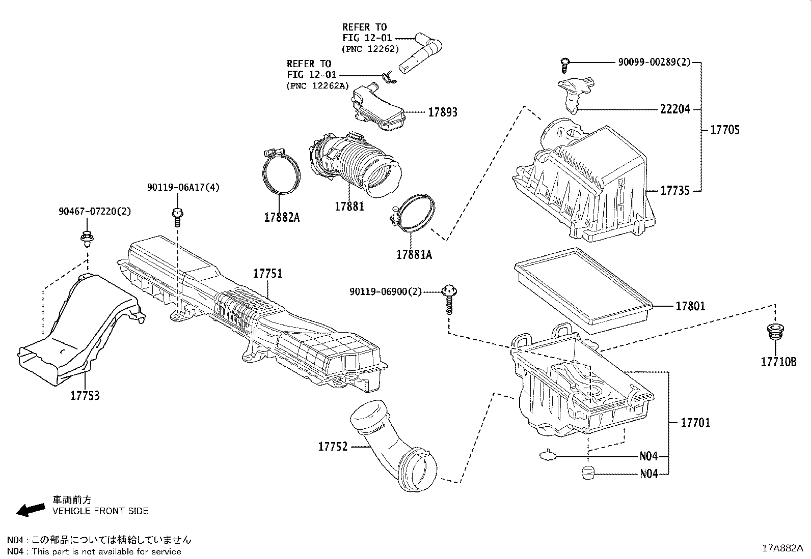 Air Cleaner