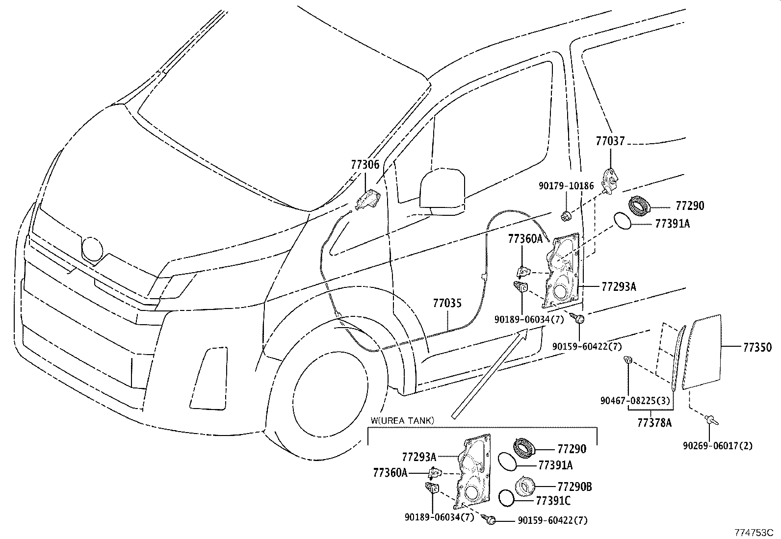 Fuel Tank & Tube