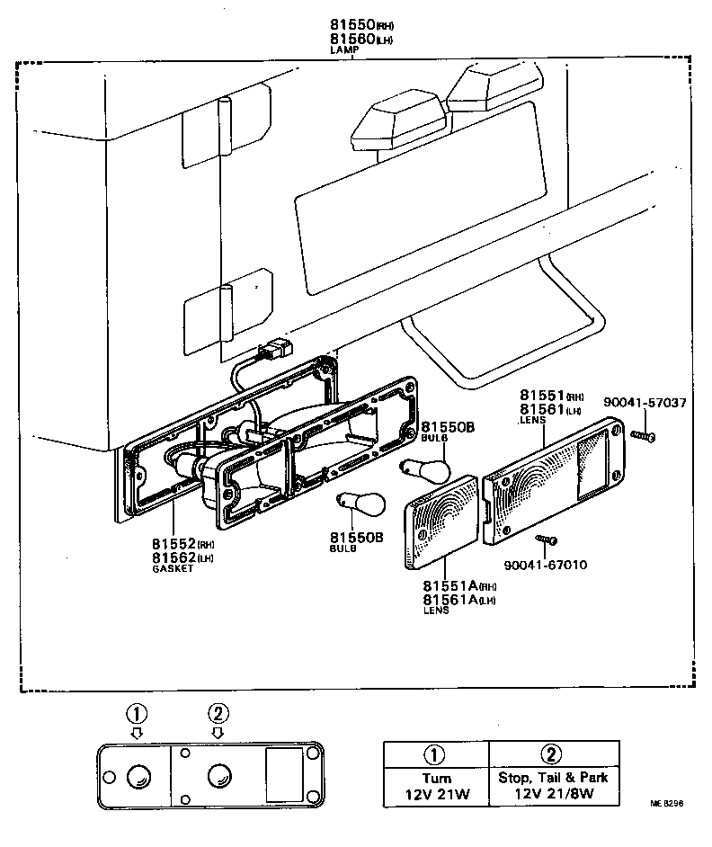 Rear Combination Lamp