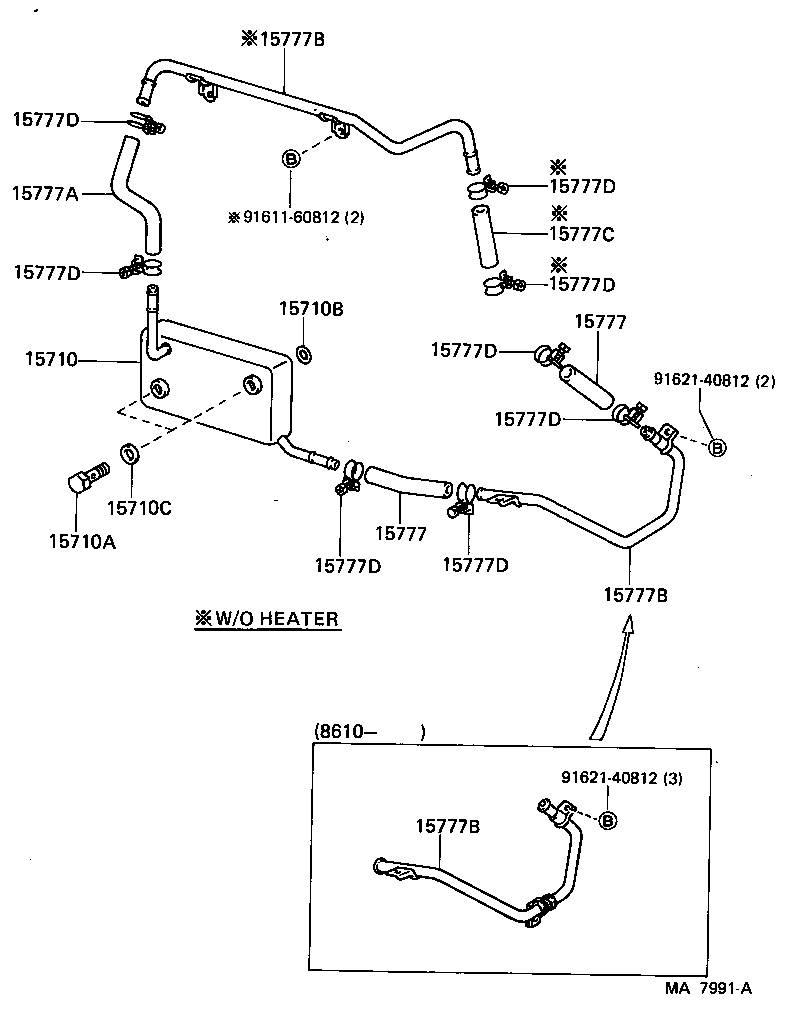 Engine Oil Cooler