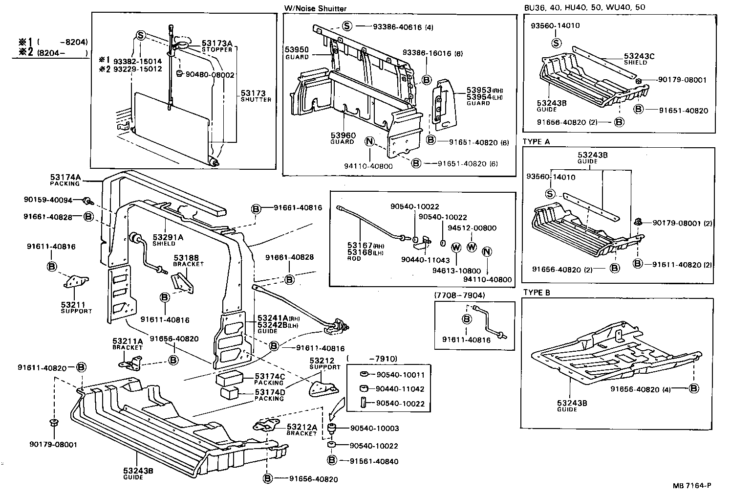 Radiator Support Wind Guide