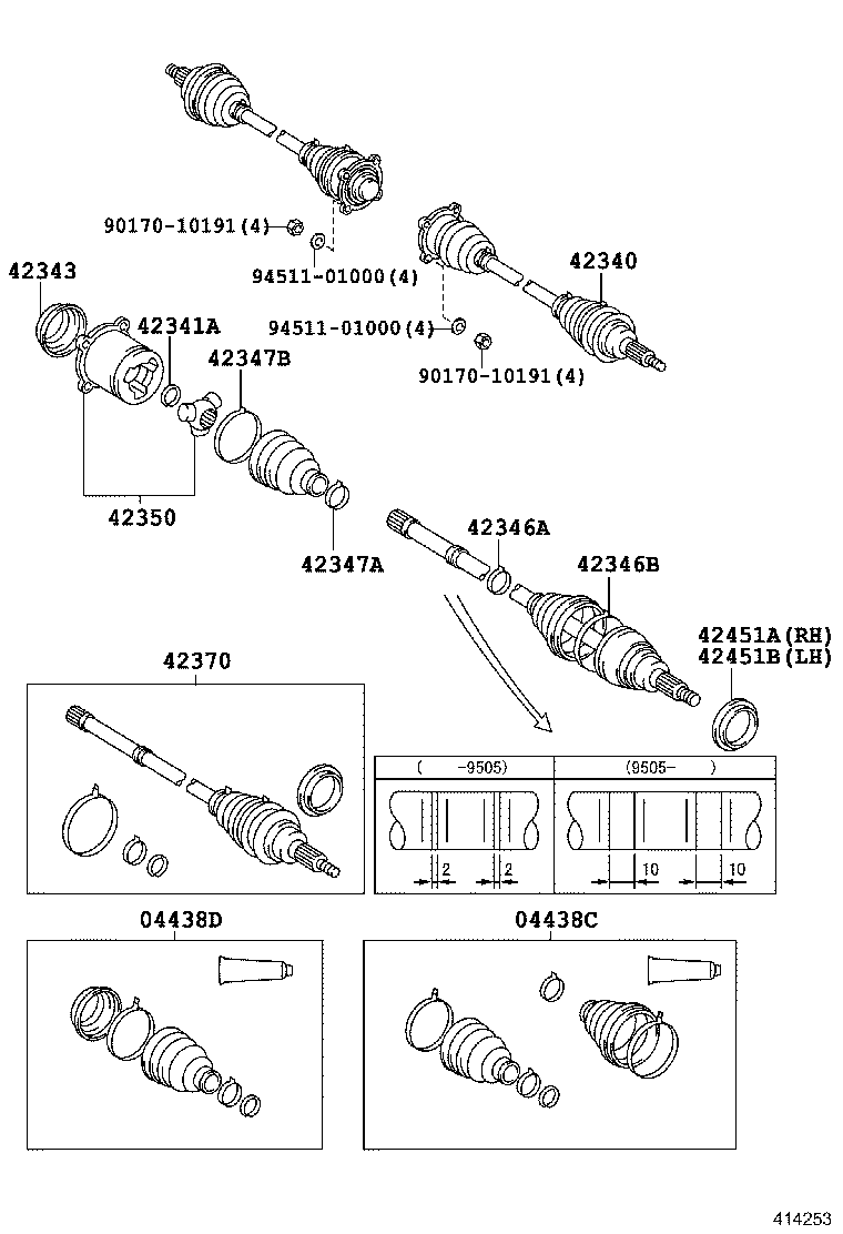 Rear Axle Shaft Hub