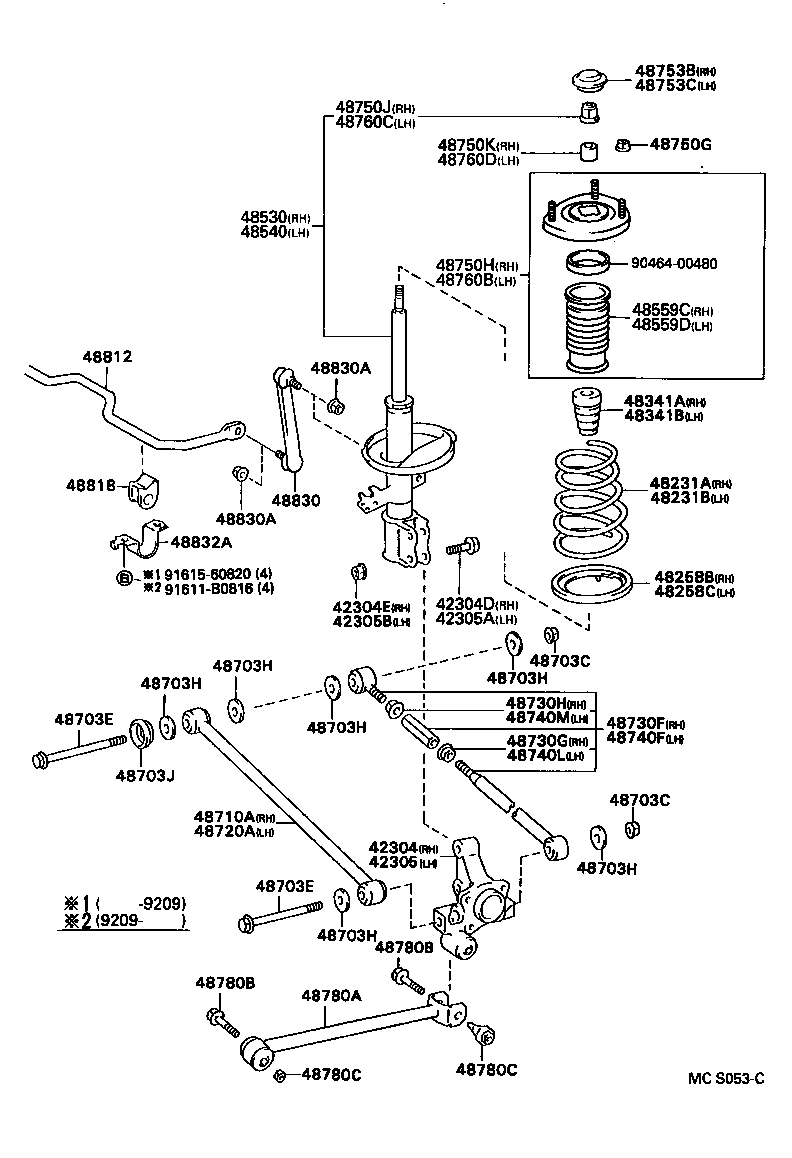 Rear Spring & Shock Absorber