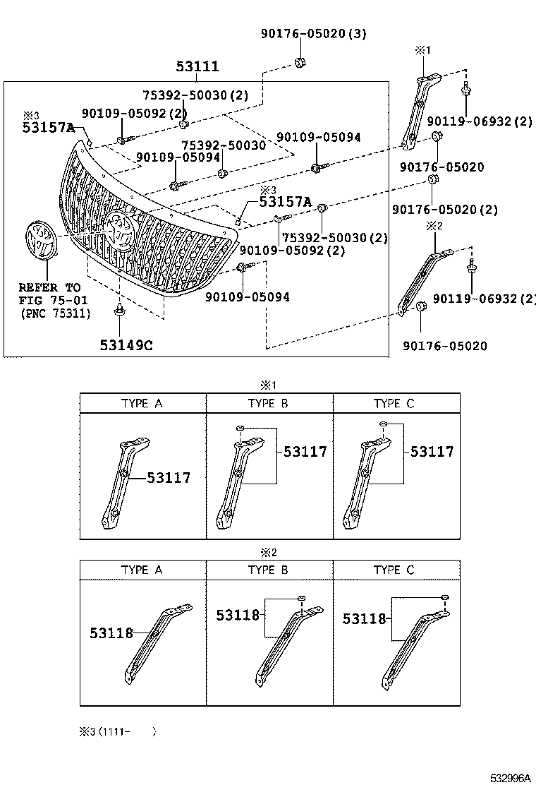 Radiator Grille
