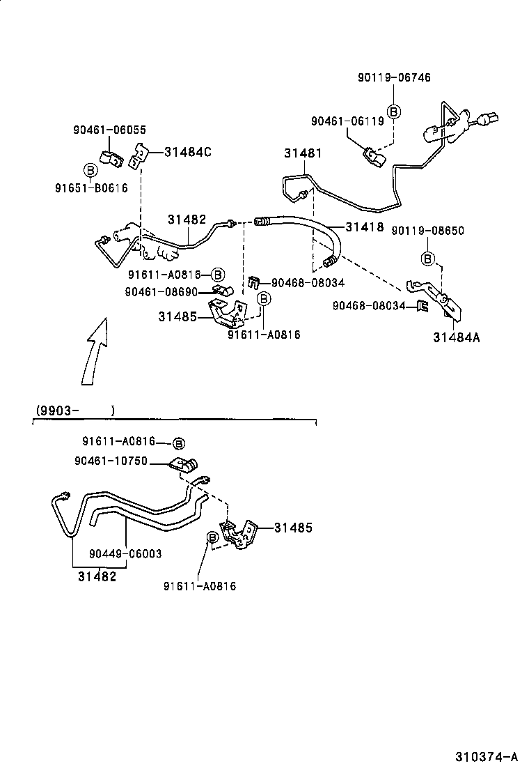 Clutch Pedal Flexible Hose