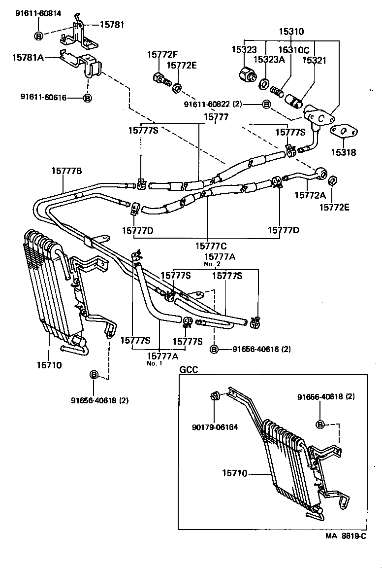 Engine Oil Cooler