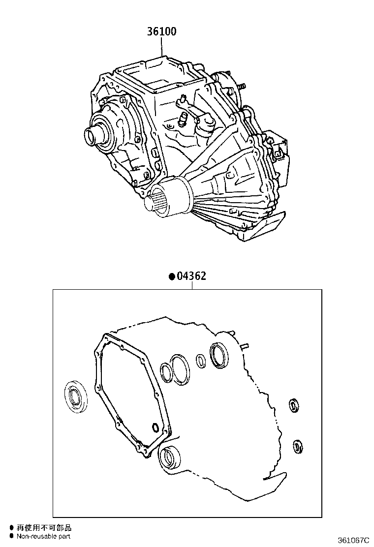 Transfer Assembly Gasket Kit